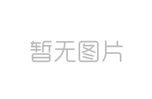 金針菇地溝栽培方法